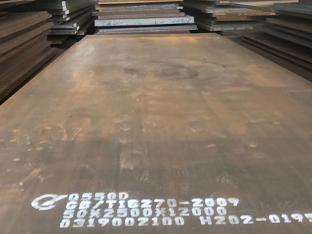 宣恩Q550高强钢板