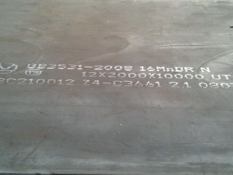 宣恩压力容器板