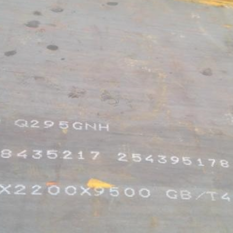 宣恩Q235NHB耐候板