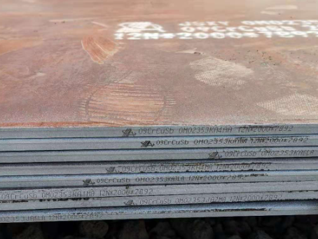 宣恩09CrCuSb耐酸钢板